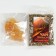 Set "For Male Health": Balm 100 ml., Ginger centers 30 g, herbal tea 20 g. 20 g.