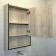 Mirror Comfort Comfort Vienna 55 for the bathroom, color smoky oak color