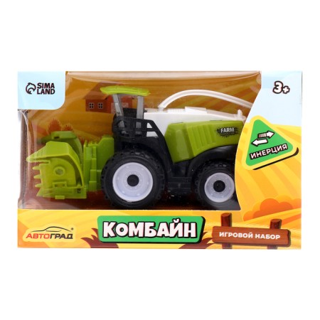 Combine inertial "Farmer"-4