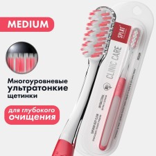 SPLAT Professional Toothbrush, mix