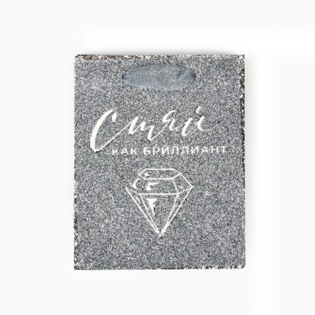 Laminated vertical “Shine”, Glitter, S, 12 x 15 x 5.5 cm-3