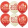 Shar Latex 12 “Russian folk male”, set of 25 pcs., Mix