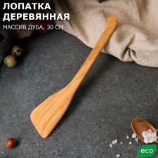 Лопатка деревянная "Славянская", 30 х 7 см, массив дуба