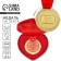 Medal in the velvet box "with an anniversary", diam. 5 cm