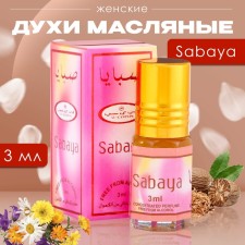 Women's oil perfume sabaya, 3 ml