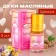 Women's oil perfume sabaya, 3 ml