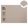 Binding cardboard (shelter) 2.2 mm, 21 x 30 cm, x line (Sengvich), 800 g/m2, gray