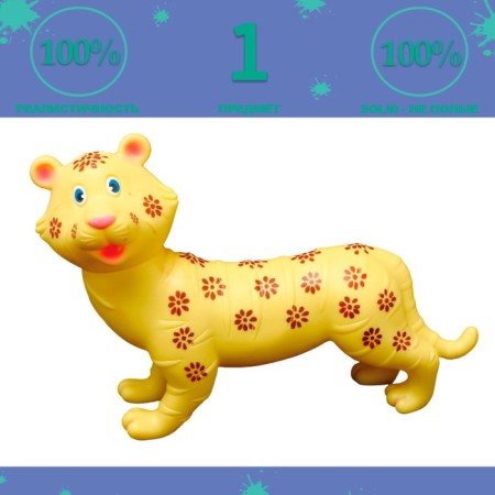 Animal figure "Drive: Tiger"-1