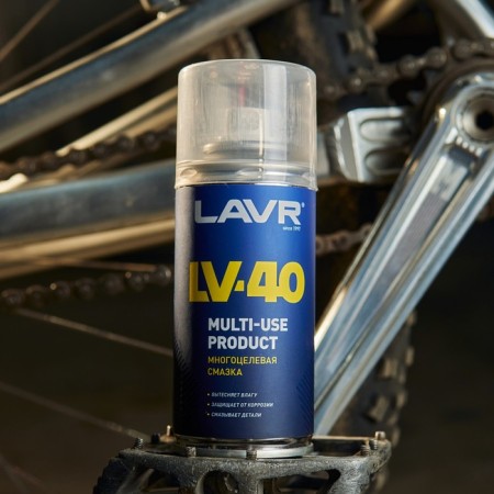 Multi-purpose lubricant Lavr Multipurpose Grease LV-40, 210 ml, aerosol, LN1484-5