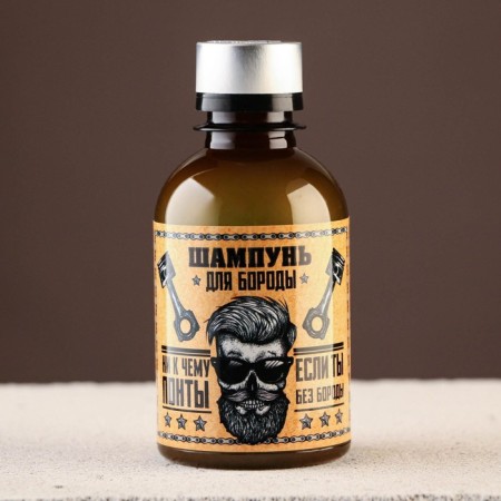 Shampoo for the beard "Man", 200 ml-3