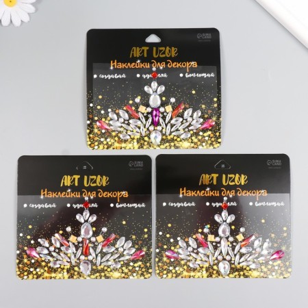 Stick plastic rhinestones "Decoration. Mix" mix 12x9.5 cm