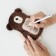 Soft toy 3 in 1 "Bear" with metric, with cherry bones, 19.5 cm