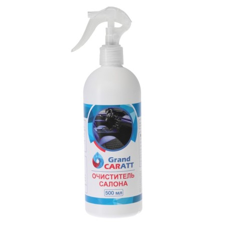 Grand Caratt interior cleaner, 500 ml, trigger 015