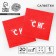 Napkins single -layer New Year's “with NG”, 24x24 cm, set 20 pcs., For the New Year
