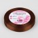 Satin tape, 12 mm × 23 ± 1 m, color dark brown No. 32