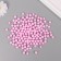 Decor for creativity "Assorted balls" light-raspberry set 10 grams