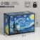 Box - Penal, Gift packaging, Van Gogh, 22 x 15 x 10 cm