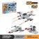 Designer "Fighter", 99 parts, 3 assembly options