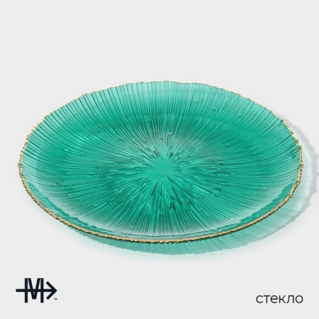 Glass Plane Lacking "Fayverk", D = 27 cm, emerald color-1