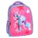 Background School School Calligrata "Unicorn", 39 x 30 x 14 cm