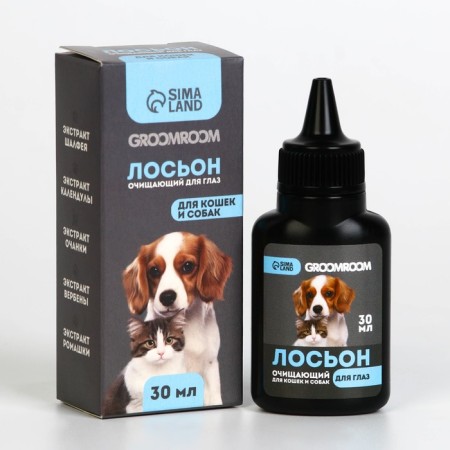 Gromoom Eye Lotion for Cats and Dogs, 30 ml-2
