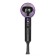 Halaxy line GL 4346, 1400 watts, 2 speeds, 3 temperature conditions, concentrator, black