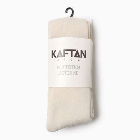 Колготки детские махровые KAFTAN BASIC 92-98 см, экрю-4