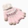 Female gloves on the lawsuit Minaku 22 cm pink