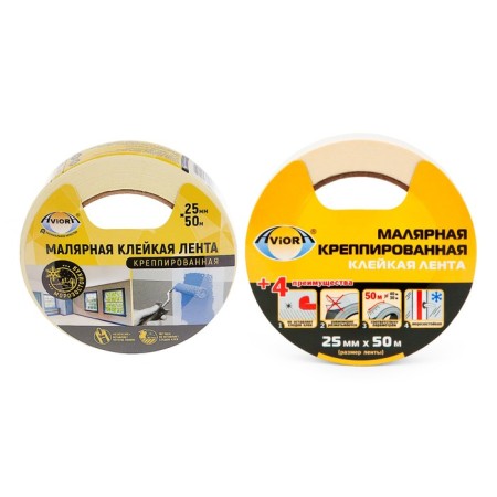 Fixed adhesive paper/painting tape Aviora 25 mm * 50 m