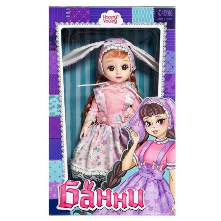 Bannie hinge doll, mix-5