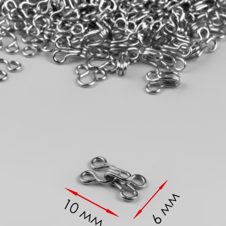 Sewing hook No. 0, 10 × 6 mm, 100 pcs, silver color
