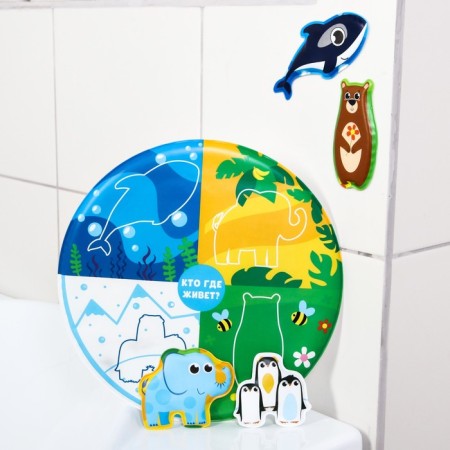 The toy developing for the bath "Correspondence", the base+ 4 stickers, types of mix, crumb I-2