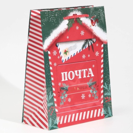 Laminated vertical "New Year's Post", MS 18 x 23 x 8 cm, New Year-1