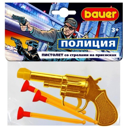 Police gun with arrows on suction cups-1