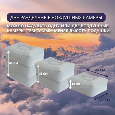 Pillow inflatable, 46 × 33 × 45 cm, in a case, color gray color-4