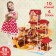 House for dolls "My dear house", with dolls 2 pcs., 388 details, with accessories