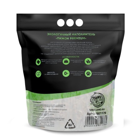Filler wood "Pigger" Premium White, white pellets, 5 liters-1