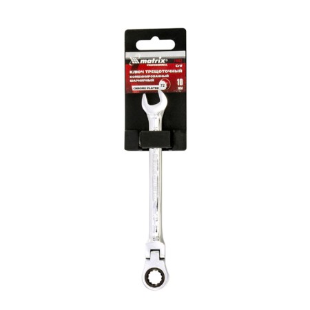The key -combined ratio of Matrix Prof 14862, CRV, articulated, mirror chromium, 10 mm-1