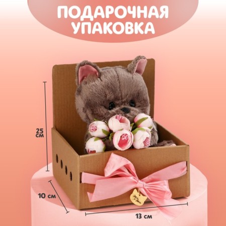 Soft toy "Beautiful Marta", cat, 25 cm-1