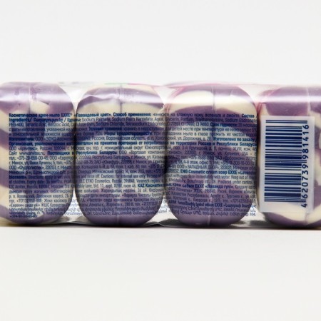 Cosmetic toilet soap EXXE 1+1 "lavender color" 4 pcs*75 g-1