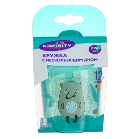 Baby mug with decor and non -slip bottom 200 ml., Mix drawing-7
