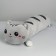 Soft toy-podushka "Cat", 75 cm, color mix