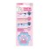 Bookmarks with adhesive edge 15 x 48 mm/45 x 45mm, 5 colors of 20 sheets, paper, Devente Cat PAWS