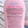 Shampoo-balm 2 in 1 children's "Alice" easy combing, 350 ml