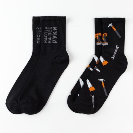 Set of men's socks "Master" 2 pairs, size 41-44 (27-29 cm)-1