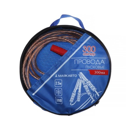 Lighting wires M5, 300 A, 2.5 m-2