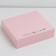 Happy New Year folding box, embossing, pink, 20 x 18 x 5 cm, new year