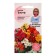 Flower seeds Nemesia "Triumph", 0.05 g
