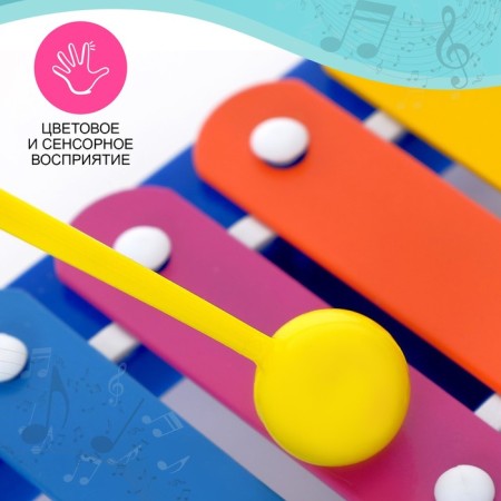 Music toy "Metallophone", mix-4