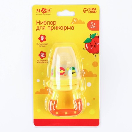 Nibbler for feeding with silicone mesh "Fruit"-4